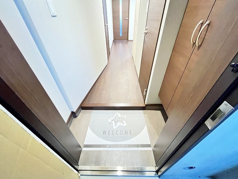 アベニール幸  その他8