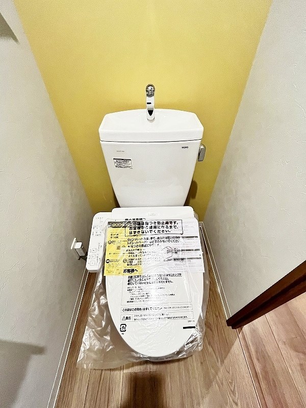 アベニール幸  その他2