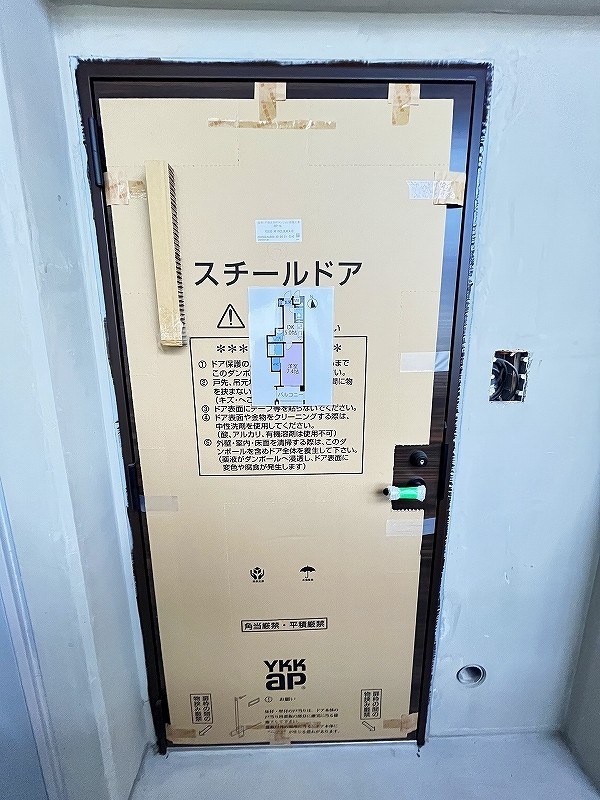 アベニール幸  その他7