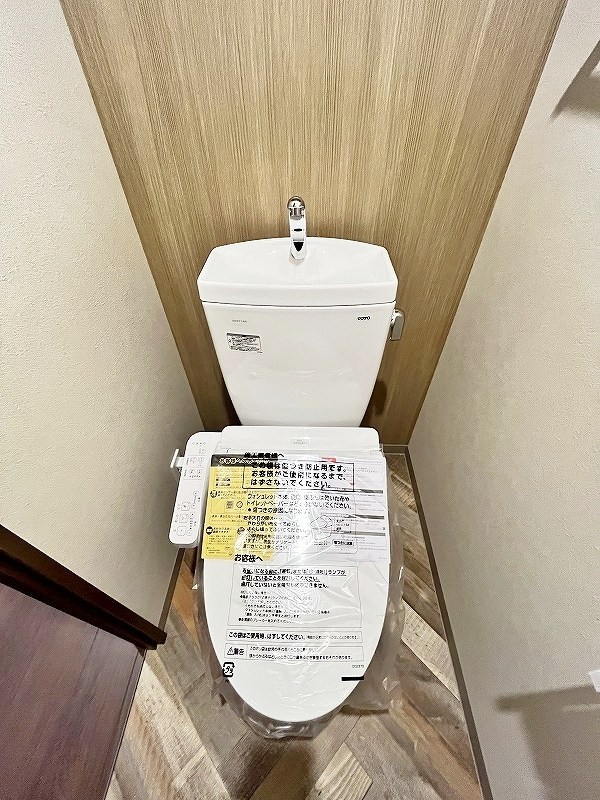 アベニール幸  その他2