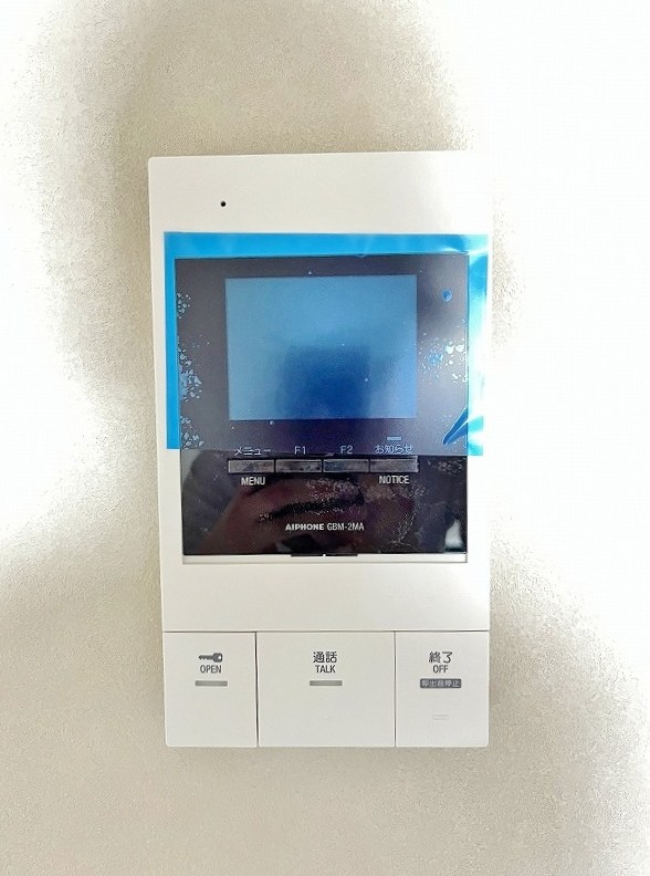 アベニール幸  その他3