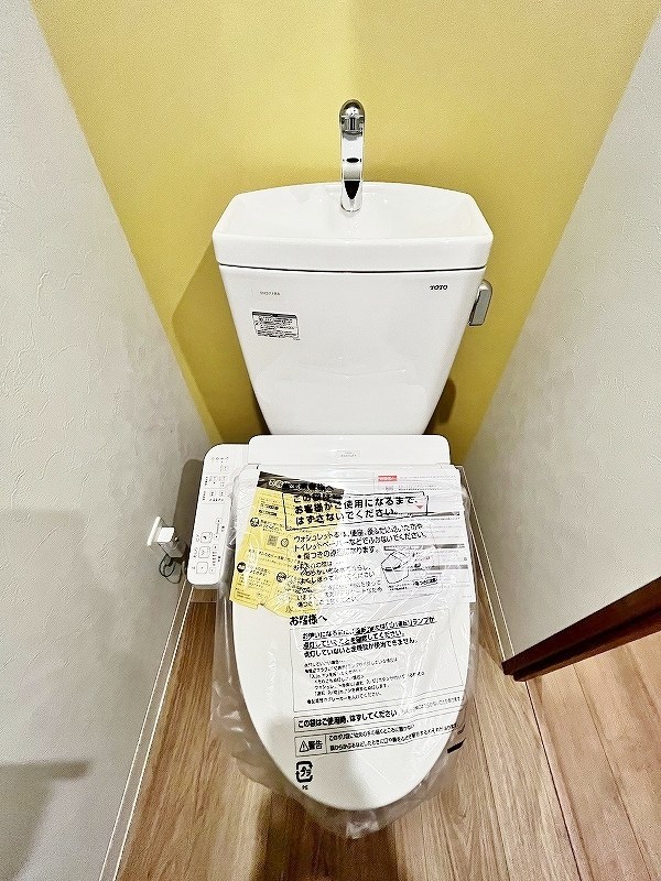 アベニール幸  その他2