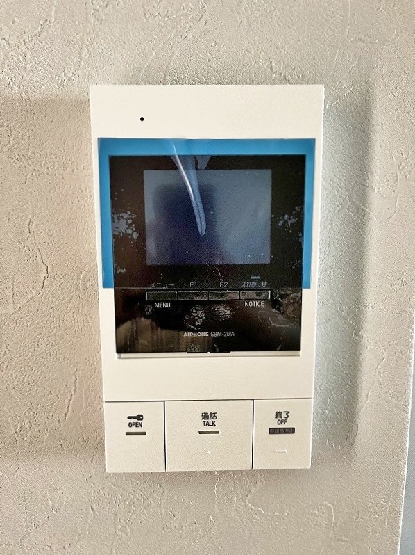 アベニール幸  その他3