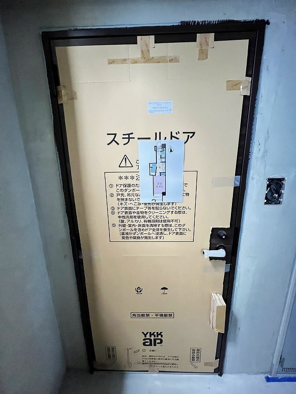 アベニール幸  その他7