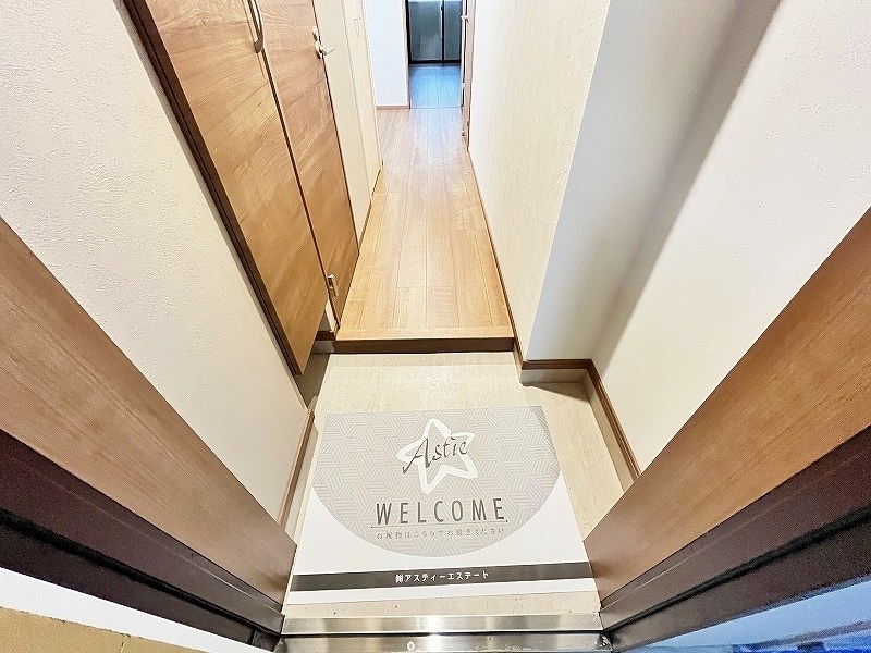 アベニール幸  その他8