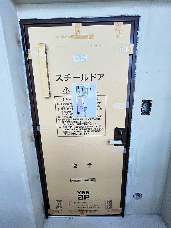 アベニール幸  その他7