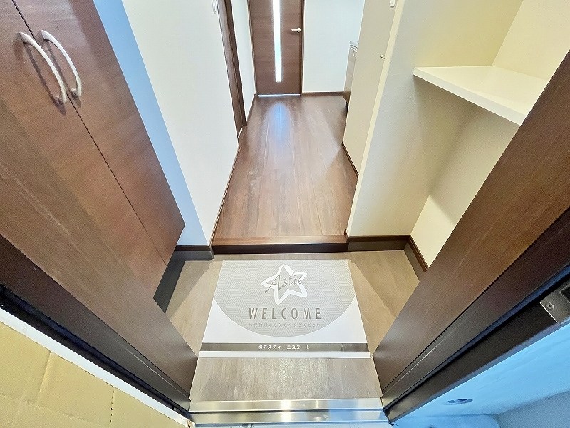 アベニール幸  その他8