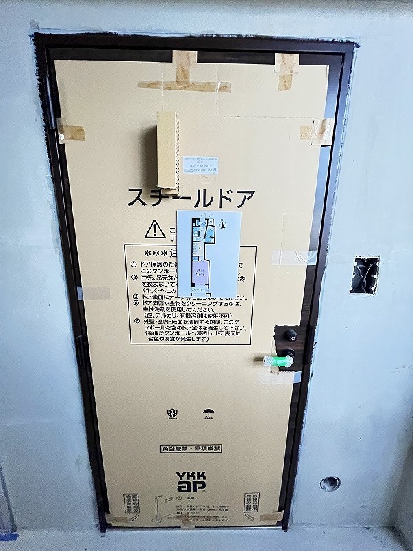 アベニール幸  その他7