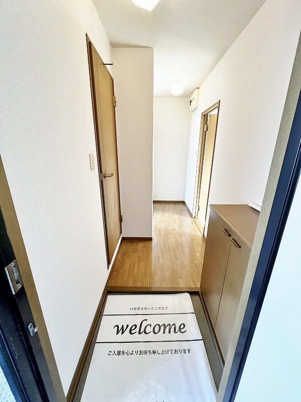 エトワール嵐山 その他9