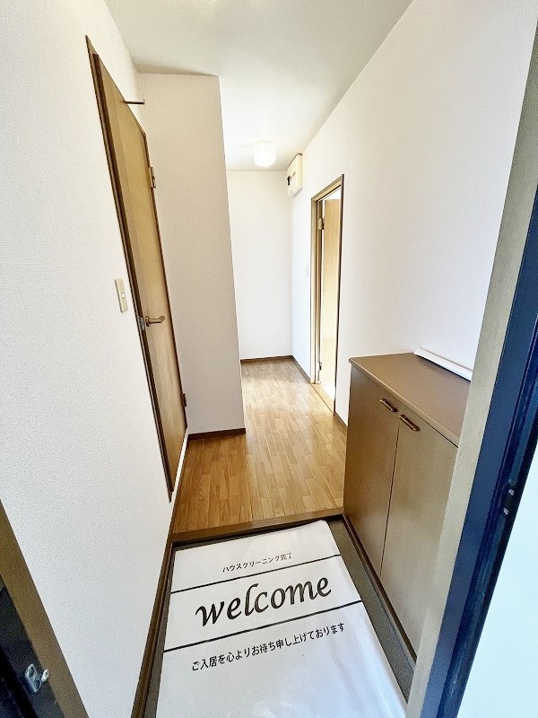 エトワール嵐山 その他10