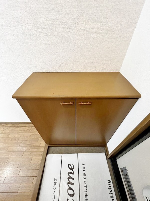 エトワール嵐山 その他11