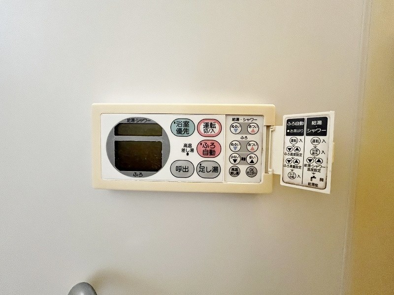 エトワール嵐山 その他17