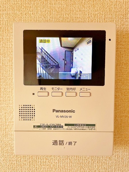 リバーフィールドⅡ  その他3