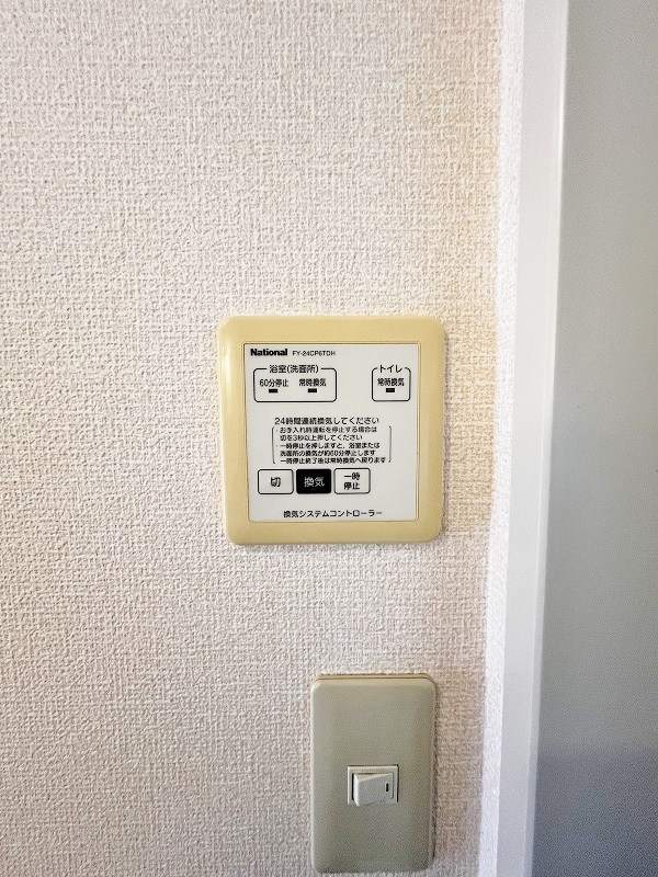 リバーフィールドⅡ  その他16