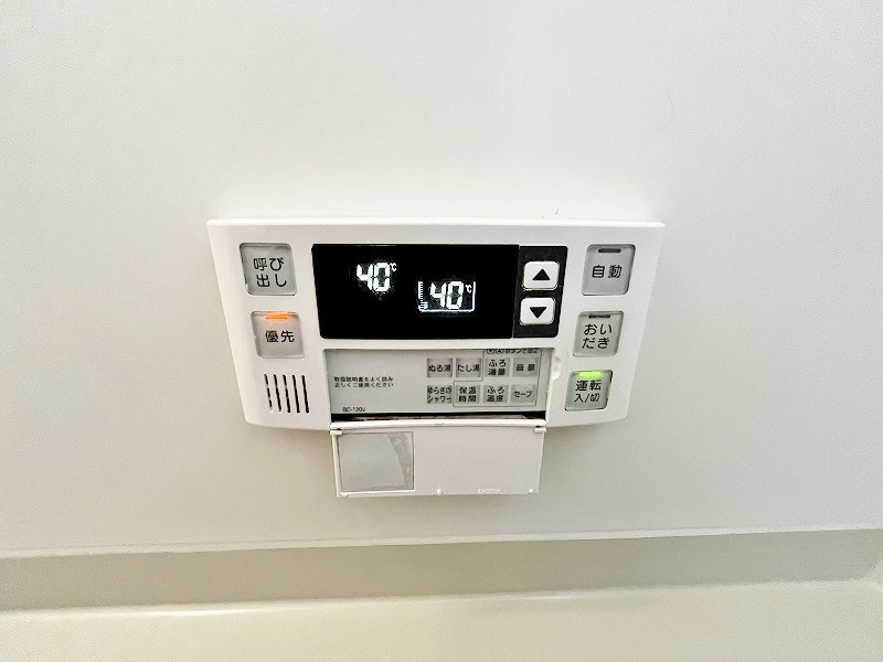 リバーフィールドⅡ  その他17