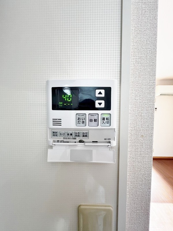 リバーフィールドⅡ  その他29