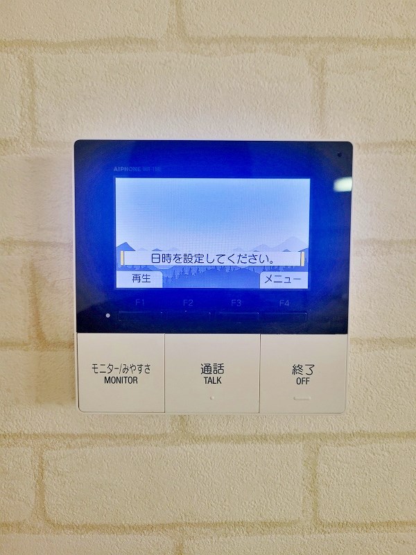 コーポおおば その他3