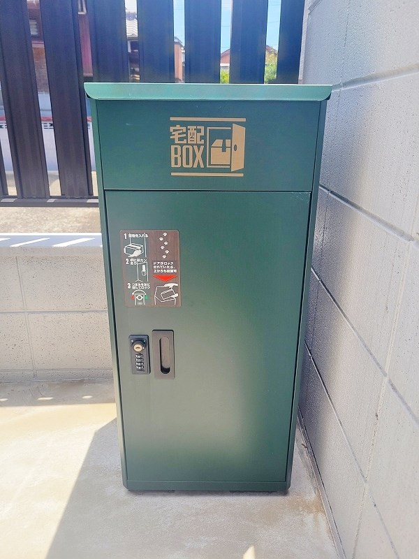 コーポおおば その他6