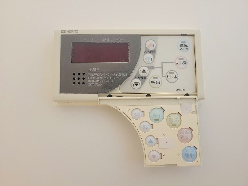 コーポおおば その他19