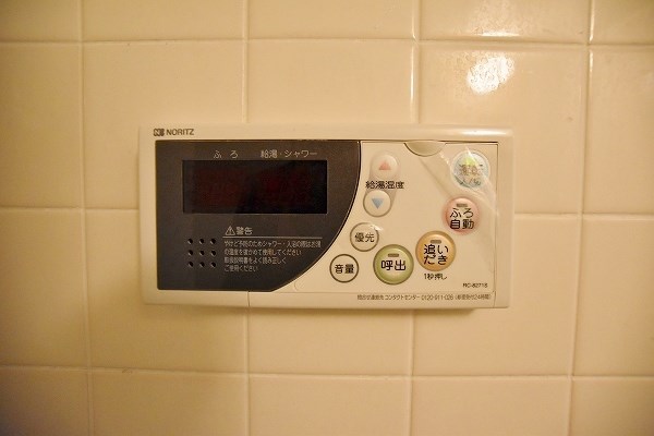 エクセレント中井 その他8