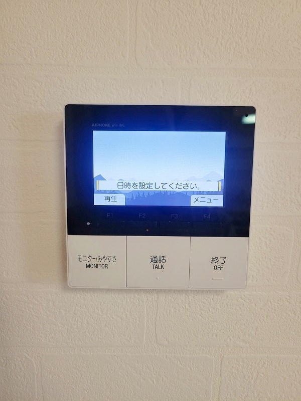 コーポおおば その他3