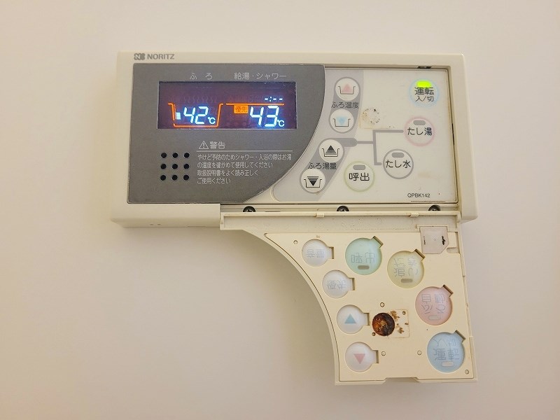 コーポおおば その他18