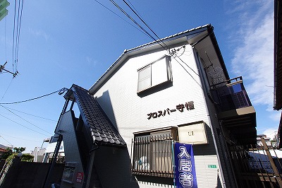 プロスパー守恒 106号室 外観