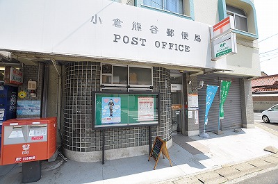 熊谷1丁目戸建て 周辺画像8