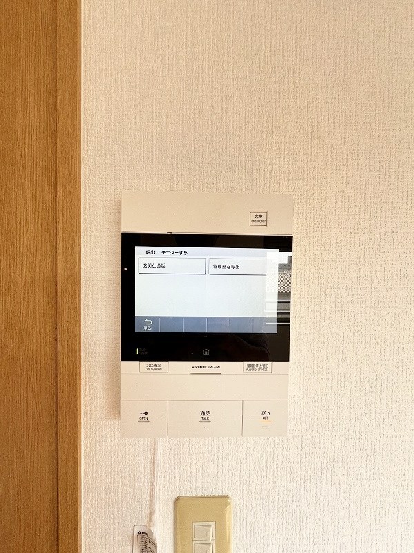エクレール中井  その他3