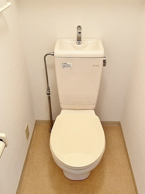 エクレール中井  その他18