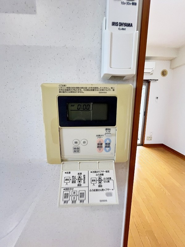 LUMINOUS　AI　清水（ルミナスアイ清水） その他30