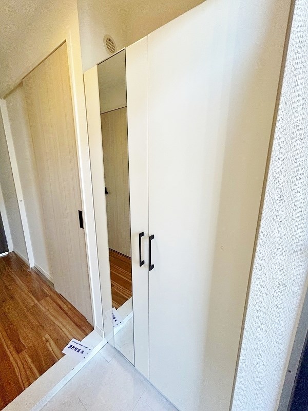 グランヒルズ三萩野 その他11