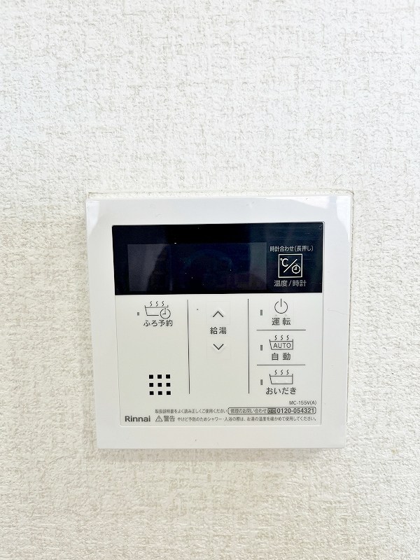 フェルト１２７ その他5