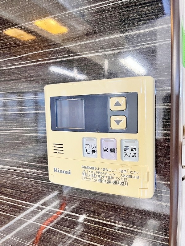 Ｆｅｌｔ１２７(フェルト127)  その他19