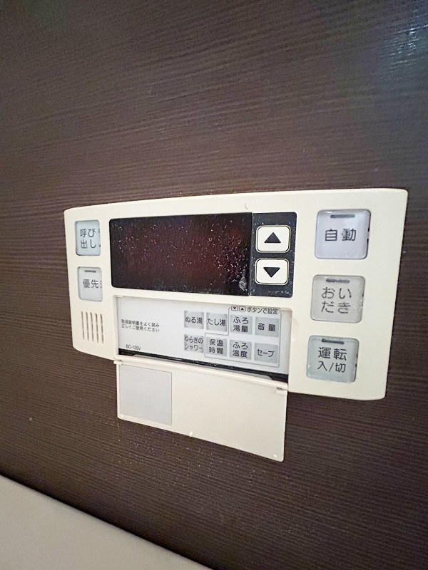 Ｆｅｌｔ１２７(フェルト127)  その他14