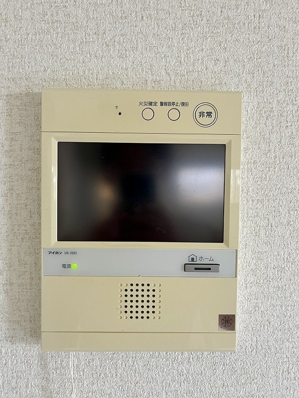 Ｆｅｌｔ１２７(フェルト127)  その他3