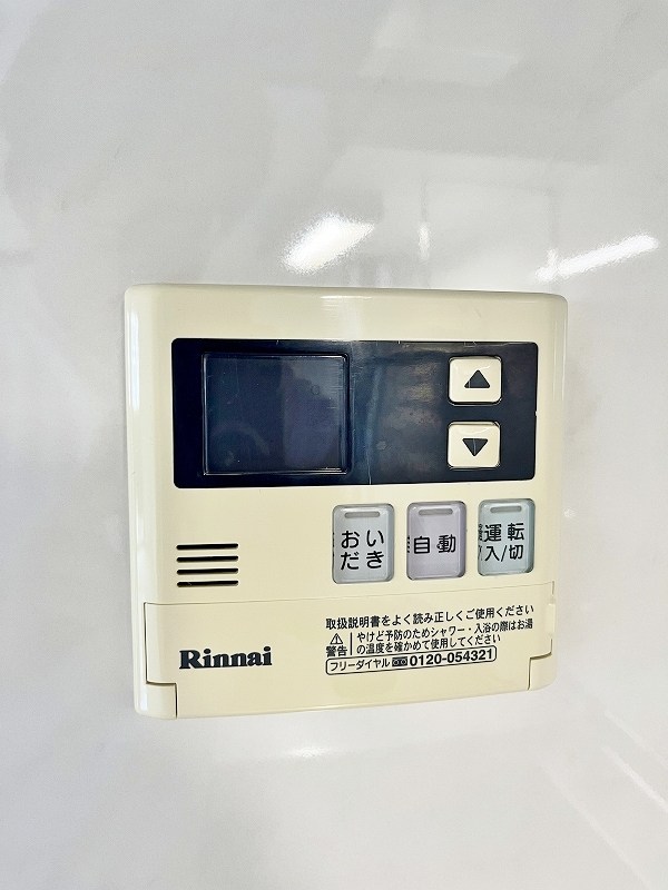 Ｆｅｌｔ１２７(フェルト127)  その他14