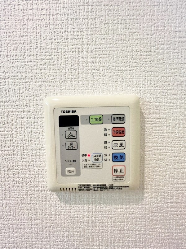 THE　SQUARE・Suite　Residence（ザ・スクエアスイートレジデンス） その他5