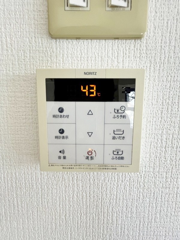 THE　SQUARE・Suite　Residence（ザ・スクエアスイートレジデンス） その他25