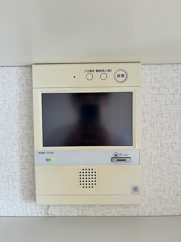 フェルト１２７ その他3