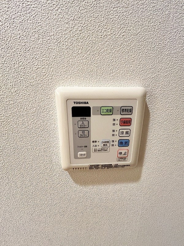 THE　SQUARE・Suite　Residence（ザ・スクエアスイートレジデンス） その他5