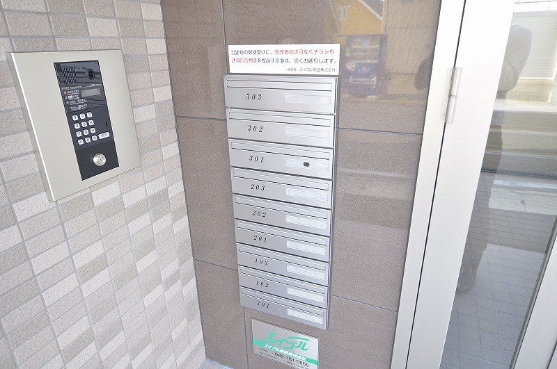 ERIOS COURT KⅡ（エリオスコートＫⅡ）  その他外観3