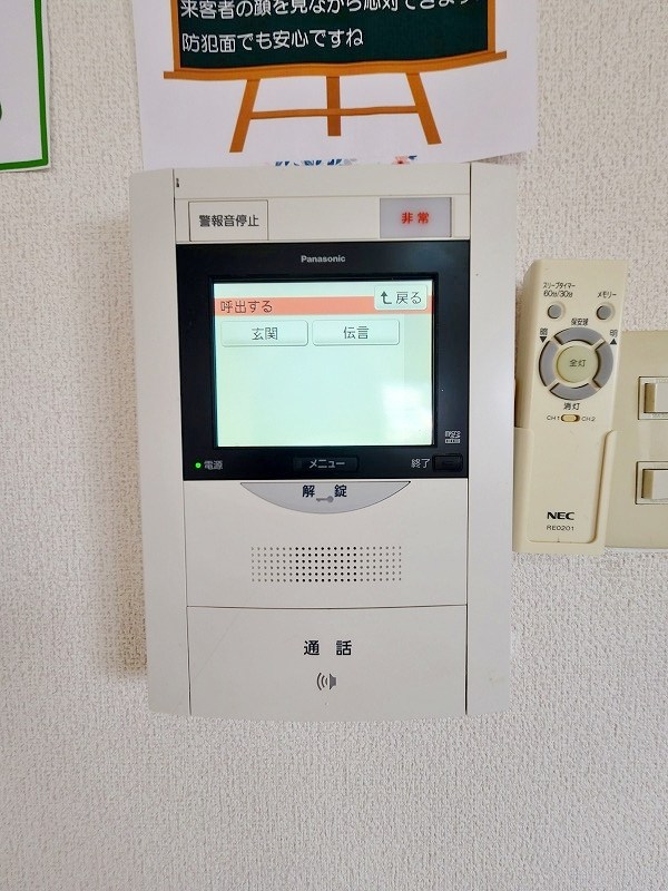 リファレンス門司駅前 その他2