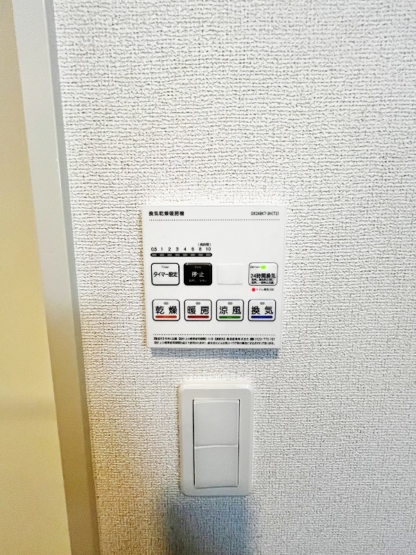 パークサイド小倉東Ⅰ その他5
