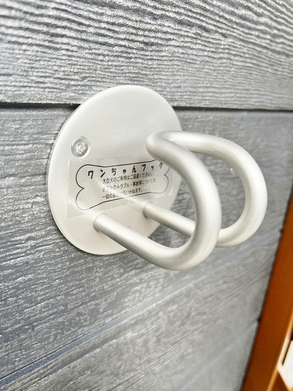 パークサイド小倉東Ⅰ その他8