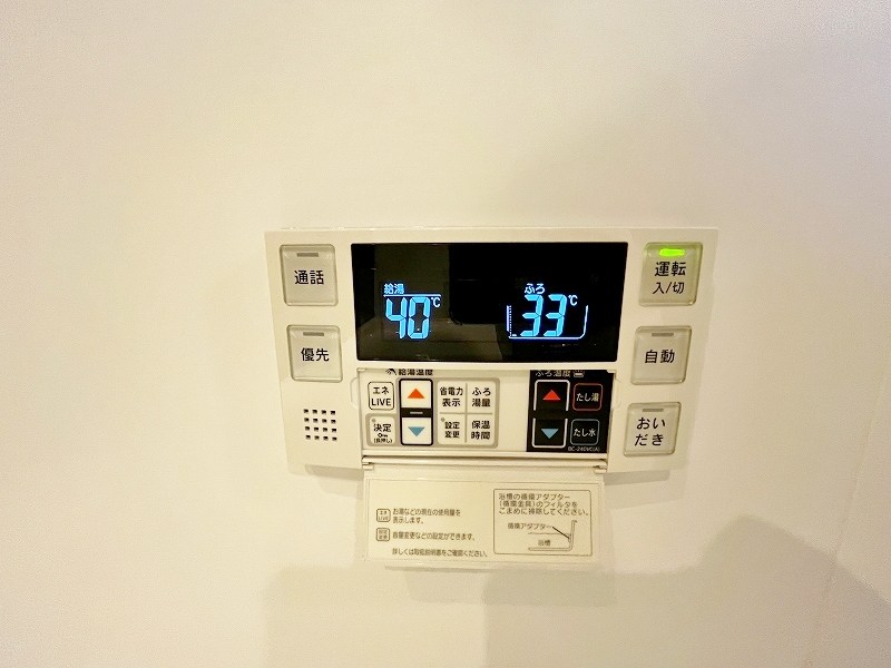 パークサイド小倉東Ⅰ その他41