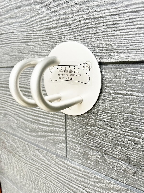 パークサイド小倉東Ⅰ その他8