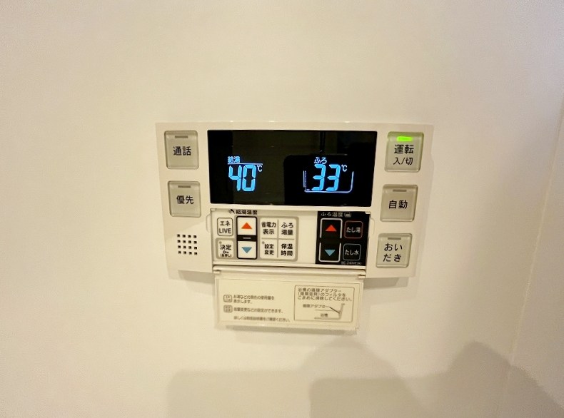 パークサイド小倉東Ⅰ その他40