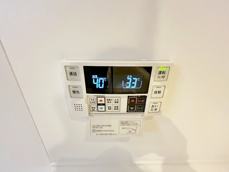 パークサイド小倉東Ⅰ その他42