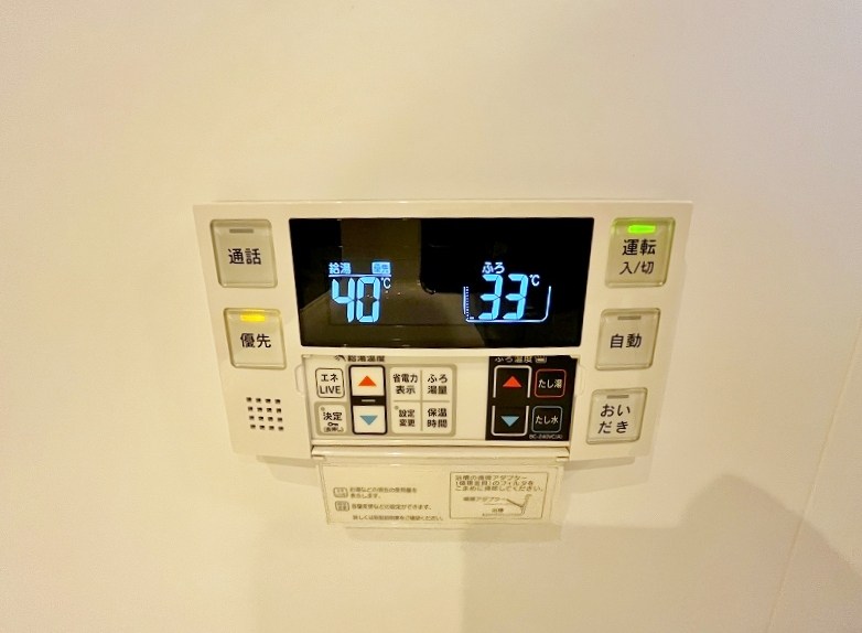 パークサイド小倉東Ⅰ その他15